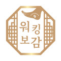 워킹보감 쫀쫀깔창 기능성 운동화 신발 깔창 인솔 평발 발편한 쿠션 : 워킹보감