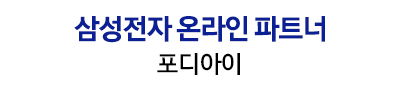 삼성전자 갤럭시탭 S10 FE WiFi 전용 128GB 그레이 영상용 학습용 SM-X520 : 삼성공식파트너 포디아이