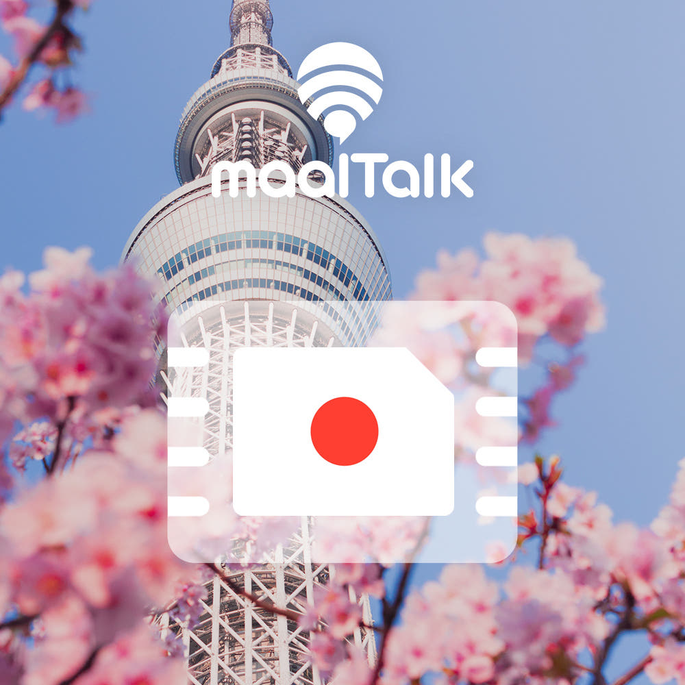 일본이심 eSIM 후쿠오카 오사카 도쿄 5G로컬망 소프트뱅크1일 1GB e심 로밍전화 : 말톡
