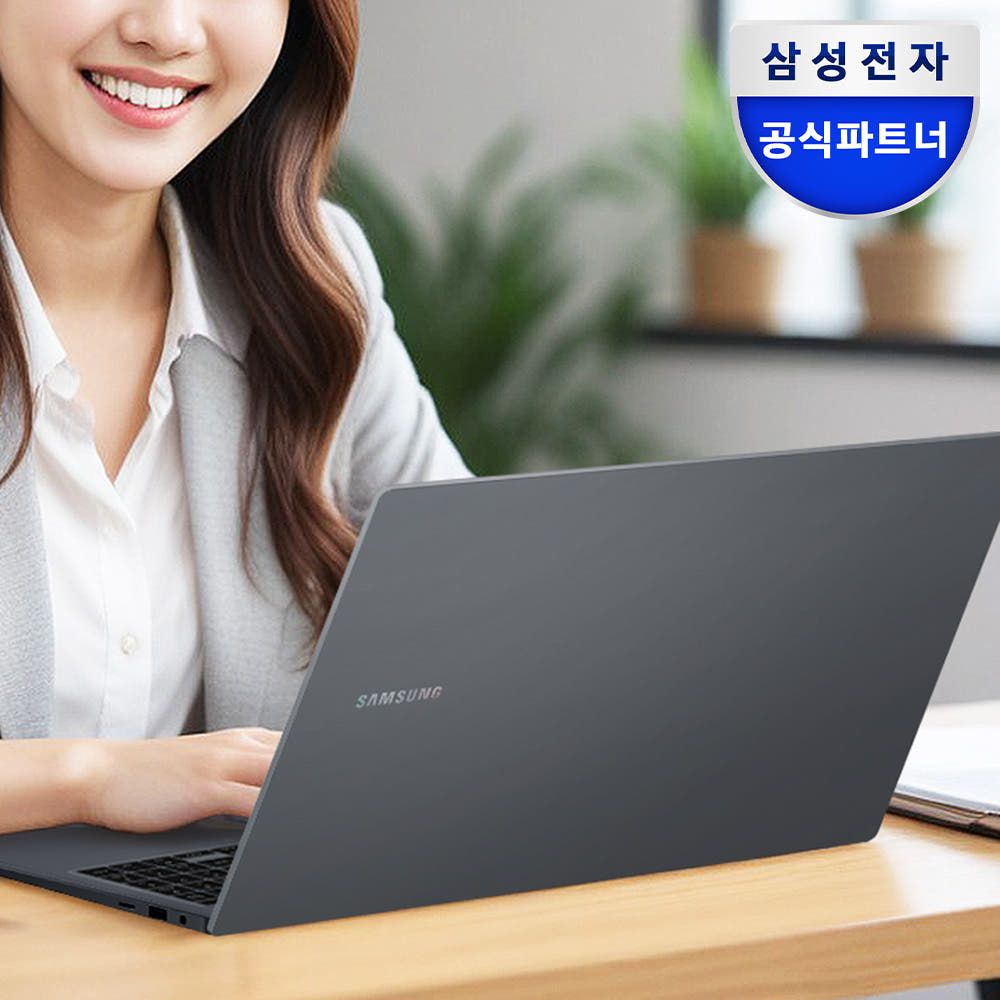 삼성 갤럭시북4 NT750XGR-A71A 할인 링크 : 삼성공식파트너 코인비엠에스