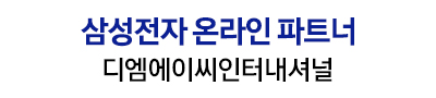 삼성 갤럭시 워치8 (강화유리 2매 패키지) 실버, 40mm, 블루투스 : 삼성공식파트너 dmac