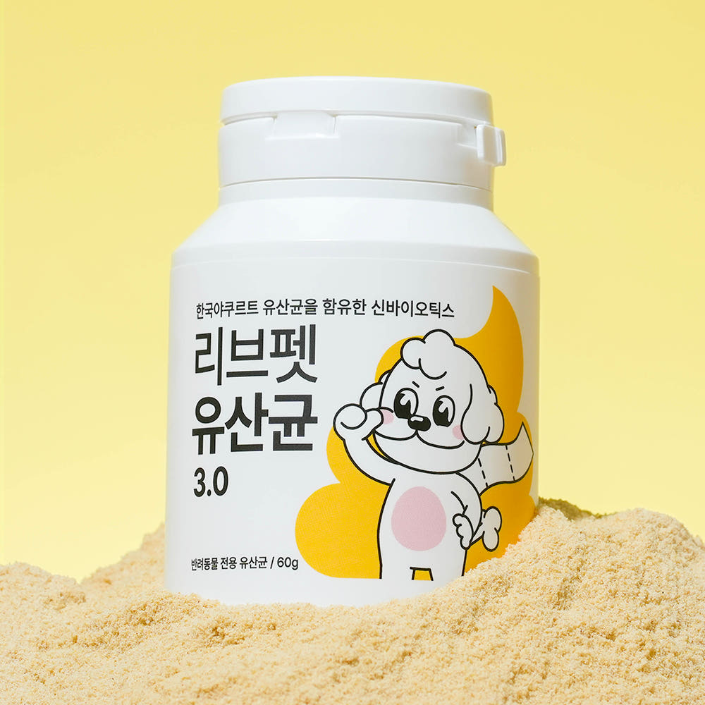리브펫 유산균 추천 고양이 강아지 영양제 사료 애견 식분증 노령견 대형견 노견 노묘 물똥 소화효소 면역력 3개월 변비약 설사약 구토약 장염약 위장약 소화제 지사제 프로바이오틱스 : 리브펫
