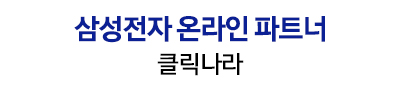 삼성 비스포크 14인용 열풍 AI 히든 식기세척기 DW80F75L1U01 : 삼성전자공식몰