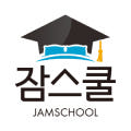 잠스쿨 3단 접이식 매트리스 단단한 허리에좋은 침대 바닥 매트 7cm MS : 잠스쿨연구소