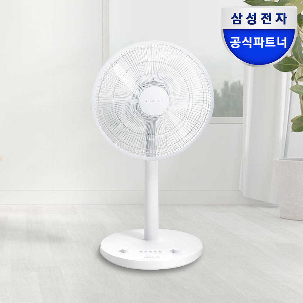 삼성 초미풍 5엽 4단계 가정용 다이얼 버튼식 선풍기 : 삼성공식파트너 디지털마트