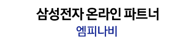 삼성전자 갤럭시탭S11 128GB 11인치 태블릿PC : 삼성공식파트너 엠피나비