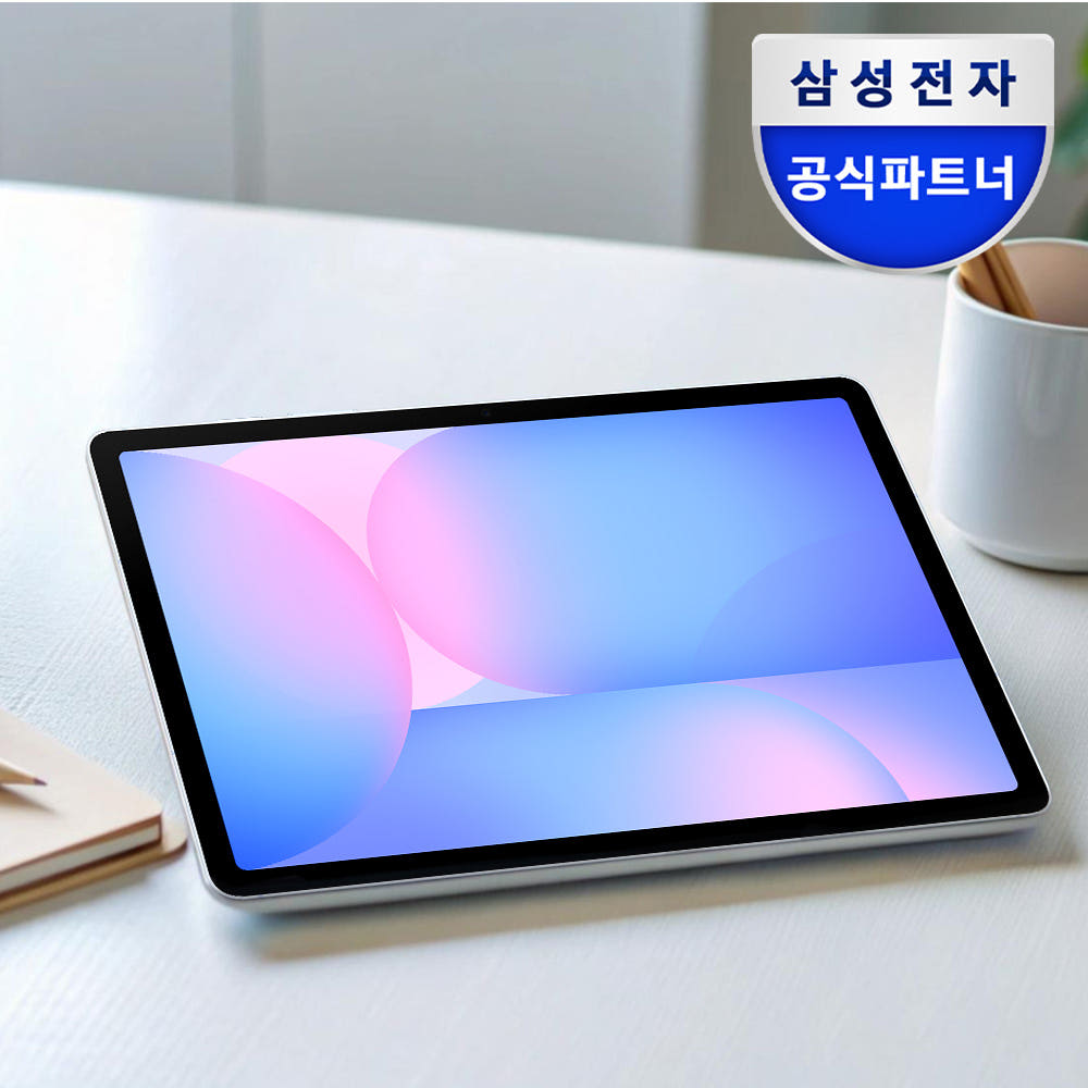 삼성전자 갤럭시탭 S10 FE 5G 전용 128GB 그레이 업무용 : 삼성공식파트너 포디아이