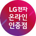 25년출시 자동건조 LG 휘센 20L 제습기 연속배수, 블루 : LG전자인증점 삼정