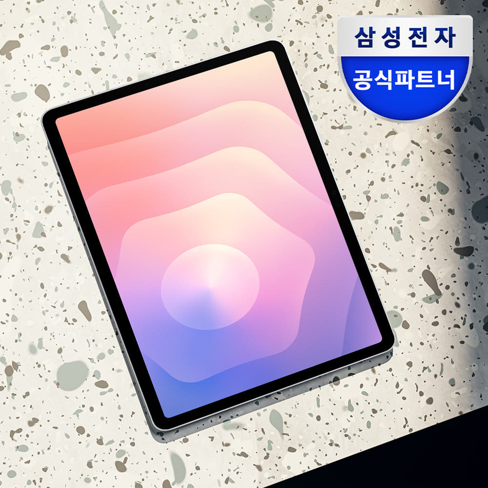 삼성전자 갤럭시탭 S11 울트라 WIFI 256GB 그레이 업무용 학습용 : 삼성공식파트너 포디아이