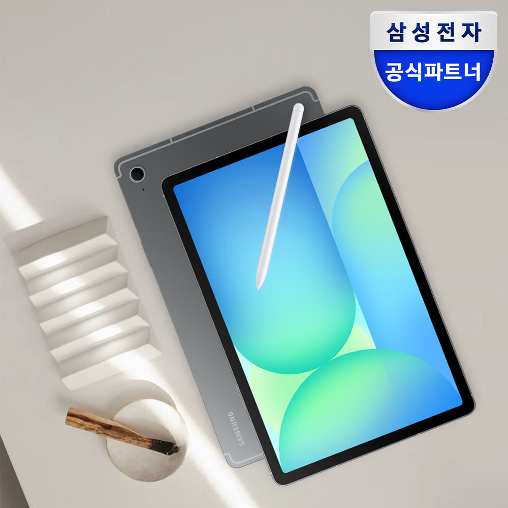 삼성전자 갤럭시탭 S10 FE 플러스 128GB 5G+WiFi 그레이 영상용 : 삼성공식파트너 엠피나비