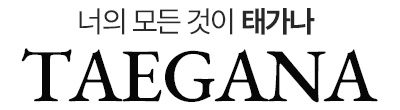 초경량 남자여행용백팩 노트북 운동 학생백팩 대용량 캐리어 대학생가방 출장해외여행배낭 책가방 : TAEGANA
