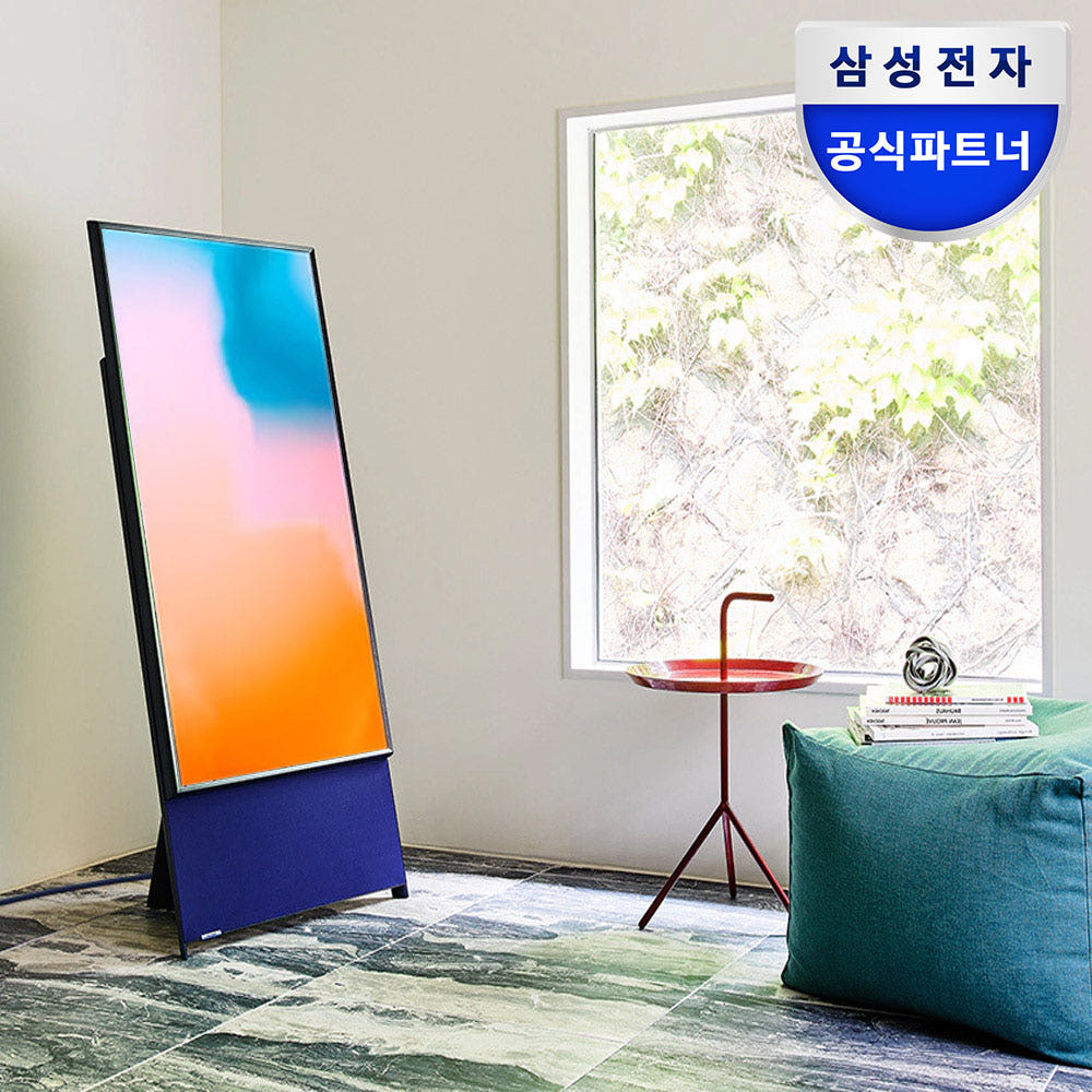 삼성 The Sero TV QLED 모바일 세로티비 : 삼성공식파트너 디지털마트