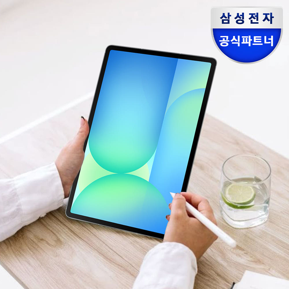 삼성전자 갤럭시탭 S10 FE 플러스 WiFi 전용 128GB SM-X620 그레이 : 삼성공식파트너 엠피나비