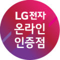 LG 통돌이 17kg DD모터 인공지능 세탁기 T17MX3 : LG전자인증점 더베스트지성