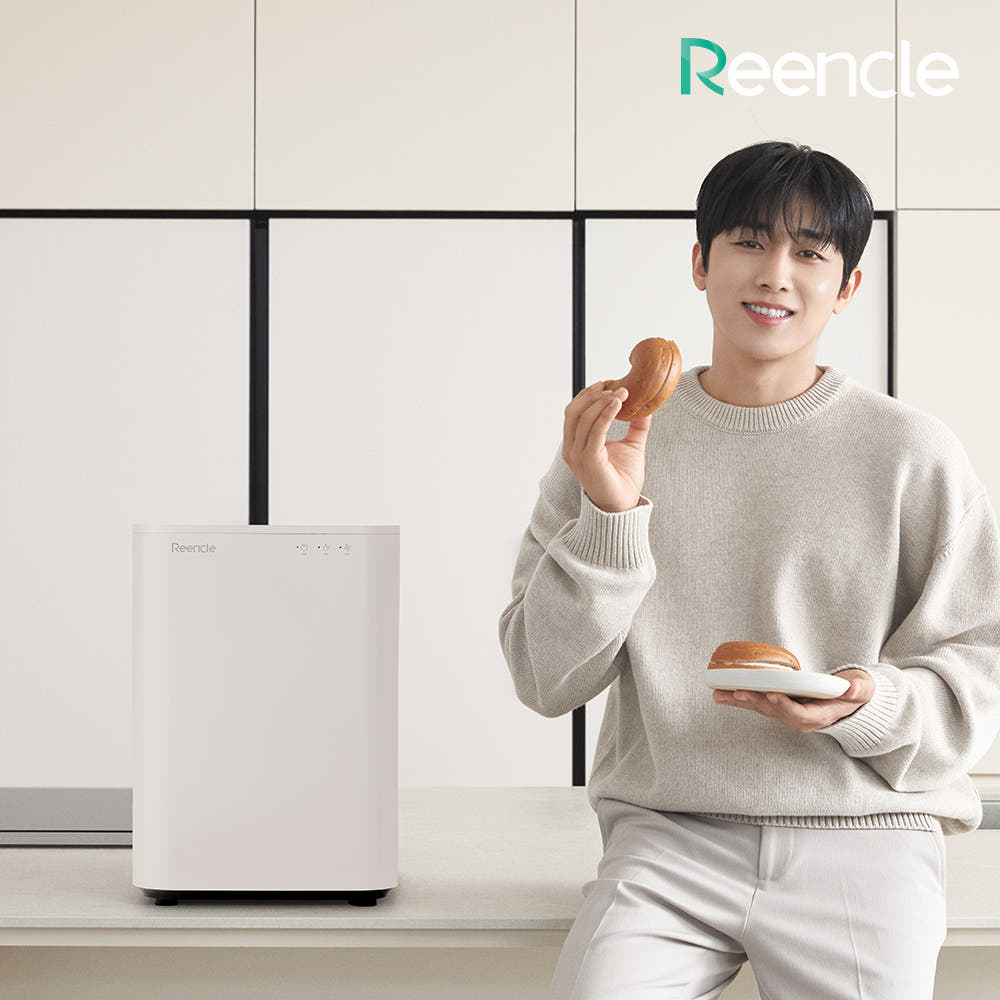린클 이지 음식물처리기 미생물 음식물 쓰레기 분쇄기 음처기 Reencle Easy : 린클 브랜드 스토어