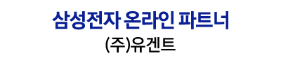 삼성 오디세이 G7 S32DG700 4K UHD ,PC,콘솔게임,스마트까지 올인원 모니터 : 삼성공식파트너 유겐트