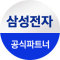 드럼세탁기 사이즈로 세탁과 건조가 한 번에 [삼성 AI콤보] : 삼성공식인증점 회산디지털
