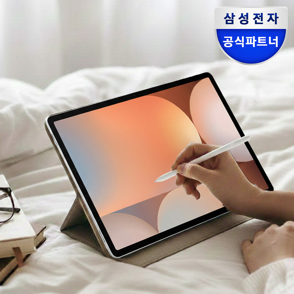 삼성전자 갤럭시탭 S10 플러스 WiFi 256GB 플래티넘 실버 : 삼성공식파트너 엠피나비