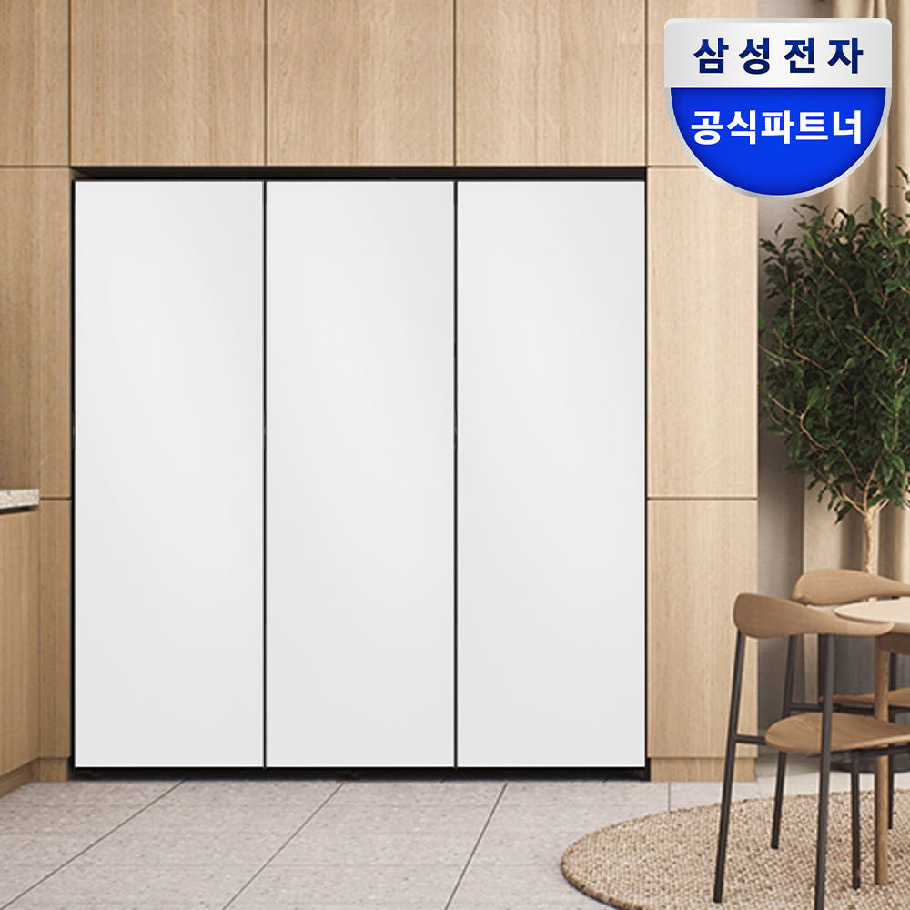 삼성전자 비스포크 1도어 키친핏 냉장고 냉동고 김치냉장고 세트 : 삼성공식파트너 케이디엘