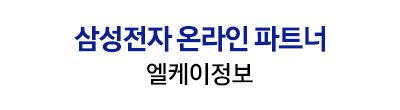 LC34G55TWWKXKR : 삼성인증모니터파트너