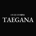 초경량 남자여행용백팩 노트북 운동 학생백팩 대용량 캐리어 대학생가방 출장해외여행배낭 책가방 : TAEGANA
