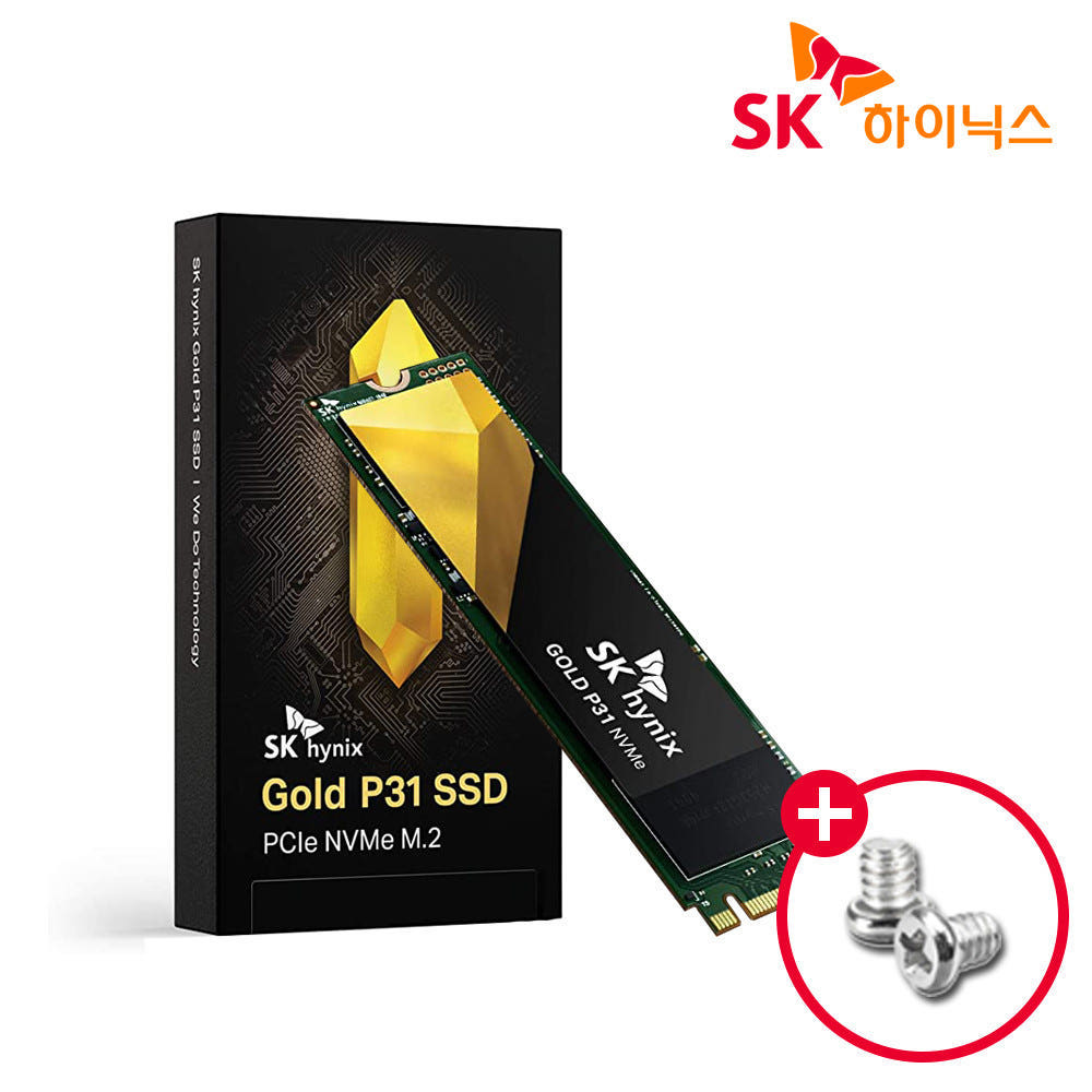 SK하이닉스 GOLD P31 NVMe SSD : 온라인스토어 디지탈지앤티
