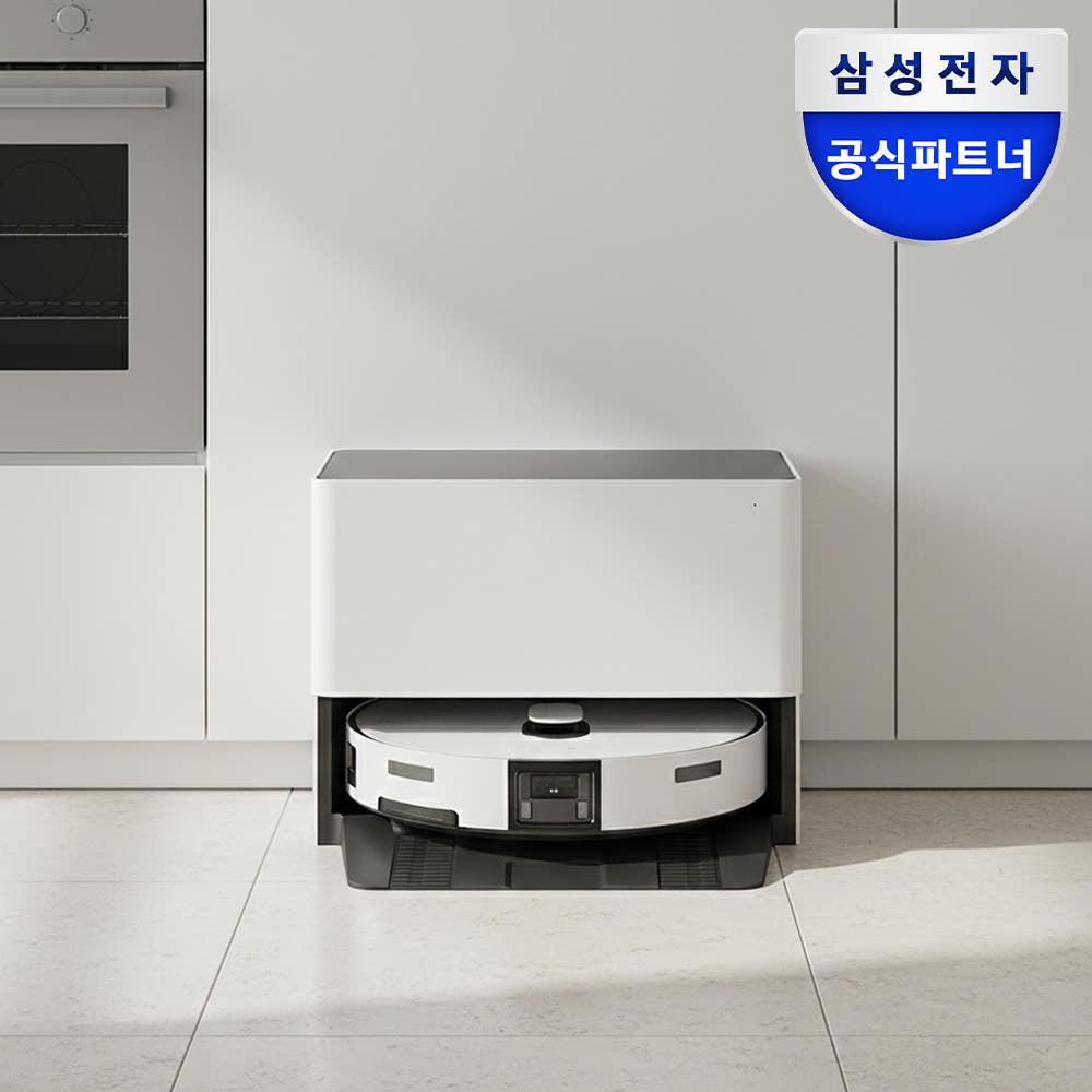 삼성 2026 신제품 비스포크AI스팀 울트라 직배수 자동급배수 물걸레로봇청소기 새틴그레이지 : 삼성공식파트너 우주