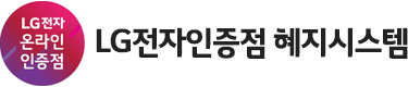 [혜+쇼라 최대74만] LG 스마트모니터 스윙 32U889SAW 80cm(32인치) 4K UHD 터치 이동형 이동식 TV 스탠바이미 : LG전자인증점 혜지시스템