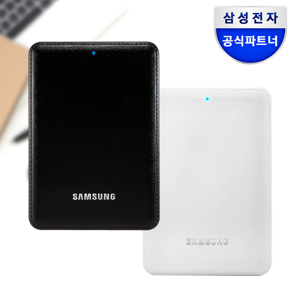 삼성전자 삼성 외장하드 J3 2TB/2테라 USB3.0 외장HDD HX-MK20J : 삼성공식파트너 형연테크
