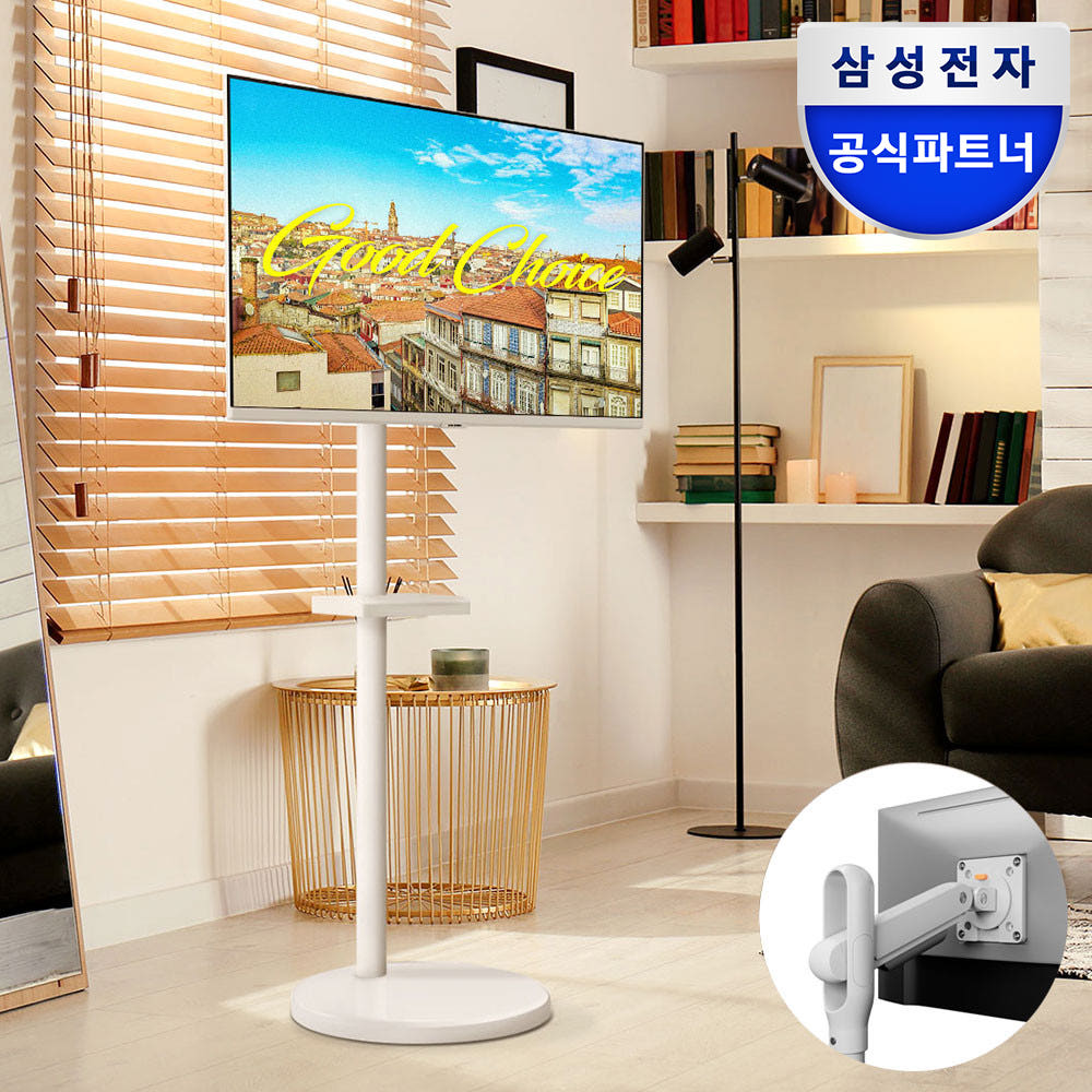 삼성 M5 S32DM501 + 전용스탠드 : 삼성공식파트너 오제앤에스
