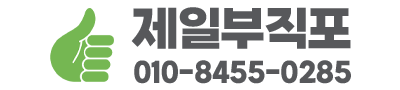 국산 테라스가림막 펜스 난간 베이지 1mx2m 그늘애 : 제일부직포