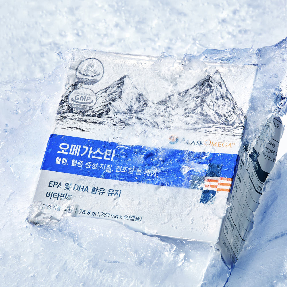 오메가스타 : 나우케어