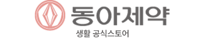 가그린 제로 블라스트 750ml x 3개 + 랜덤 100ml 1개 가글 구강청결제 무알콜 : 동아제약 생활 공식스토어