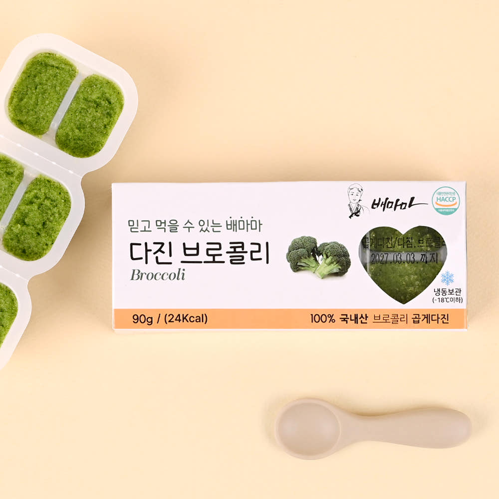 배마마 이유큐브 브로콜리 외 46종 다진 채소 토핑죽 재료 고운입자 15gX6 : 배마마
