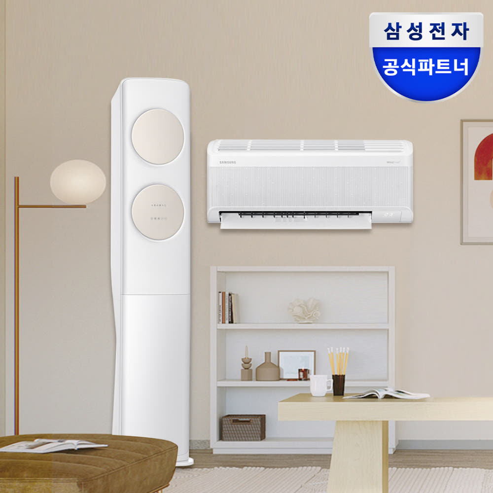 삼성공식파트너 평강프라자 입니다. : 삼성공식파트너 평강프라자