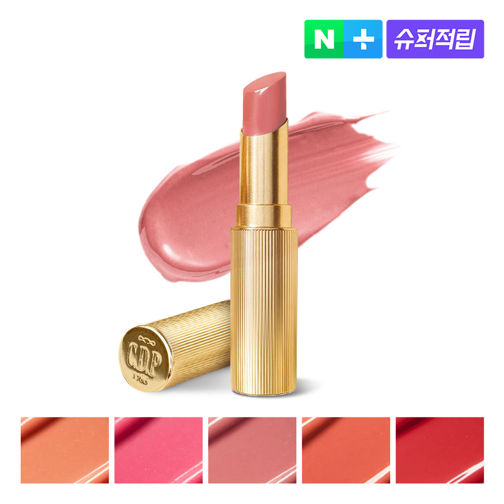 샬랑 드 파리 지속력 좋은 안 지워지는 쥬얼 샤인 립스틱, 4.5g : 샬랑 드 파리
