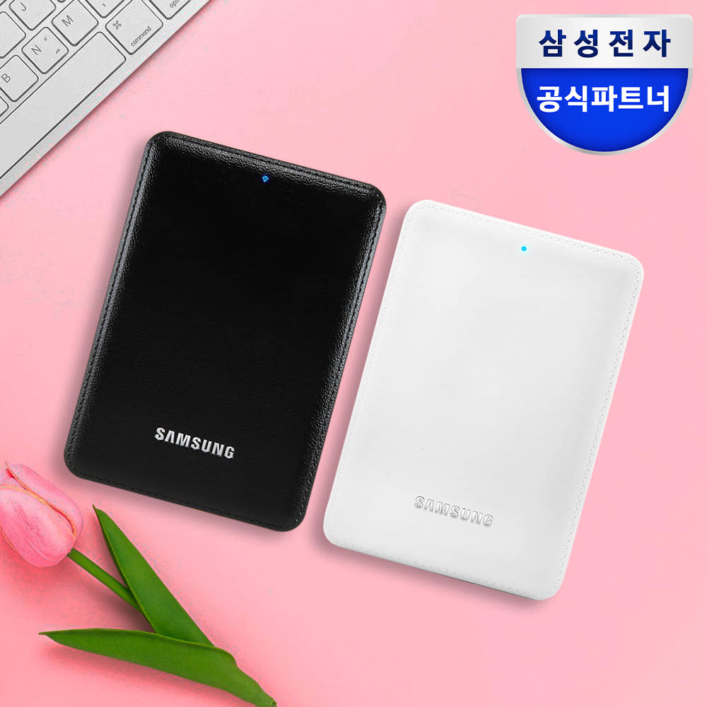 삼성전자 외장하드 고용량 J3 4TB 외장HDD HX-MK40J : 삼성공식파트너 형연테크