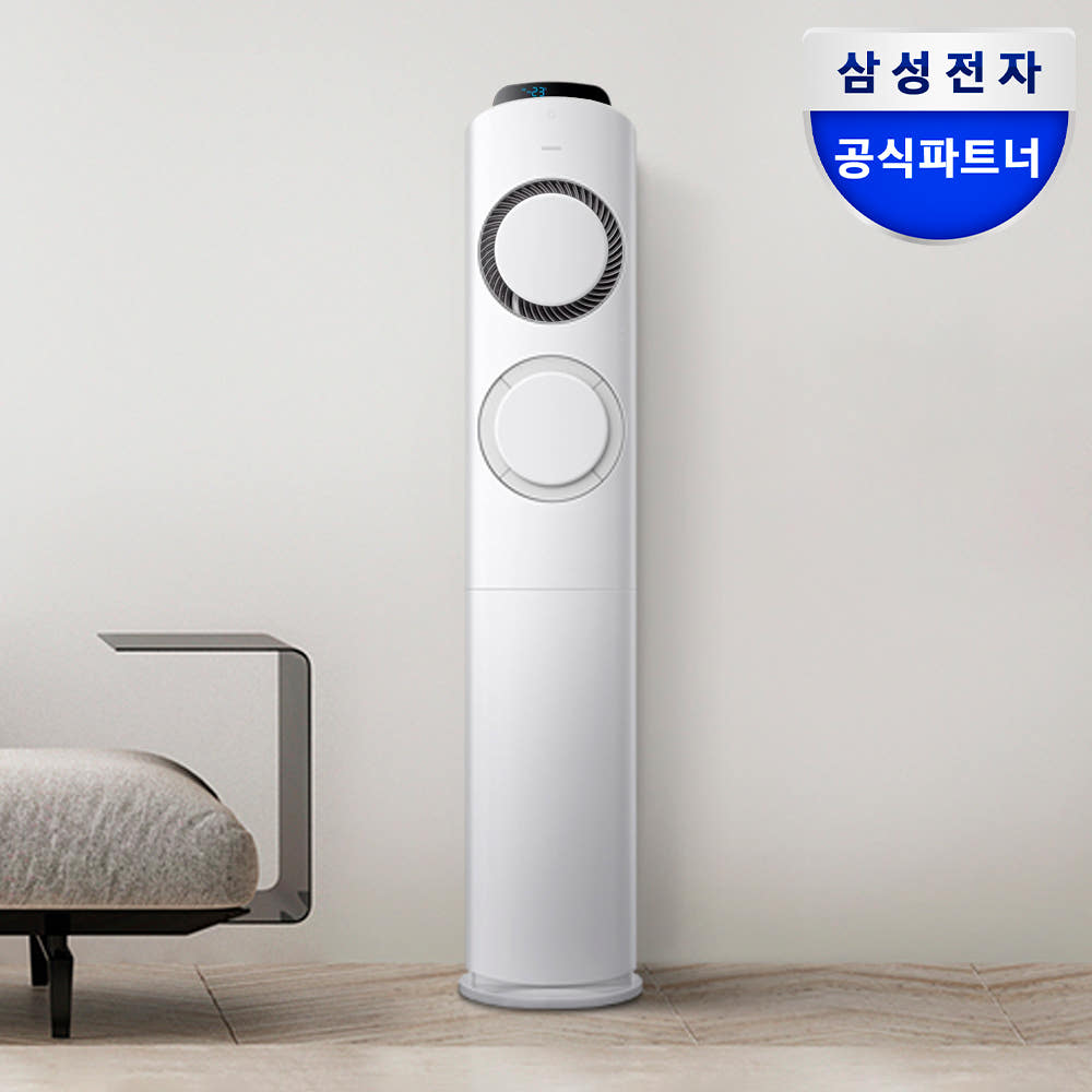 2025년 삼성 AI Q9000 17평 에어컨 : 삼성공식파트너 디지털마트