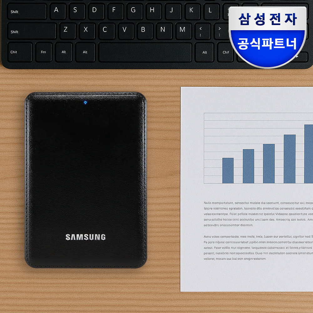 삼성 J3 USB3.0 휴대용 외장하드 1TB, 블랙 : 삼성공식파트너 형연테크