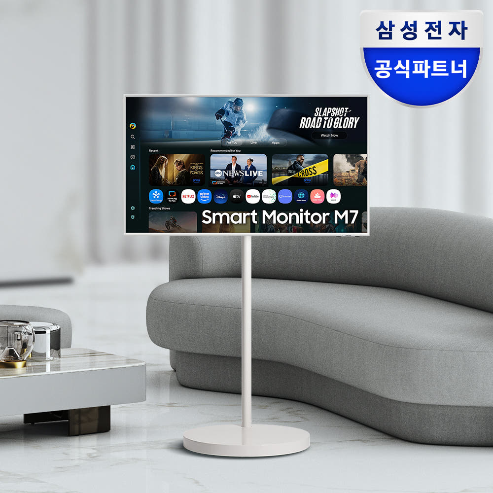 삼성전자 무빙스타일 M7 107.9cm(43인치) M70F 스탠다드 4K UHD 이동식 패키지 : 삼성전자공식파트너 큐소닉
