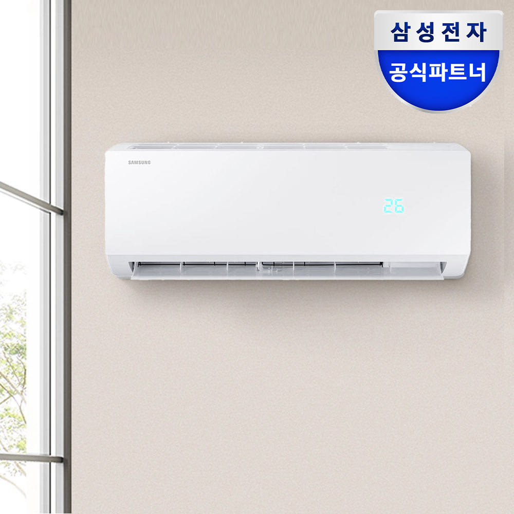 삼성 인버터 벽걸이형 에어컨 동배관 정품자재설치 AR06D1150HZS 전국 기본설치비포함 : 삼성공식파트너 디지털마트