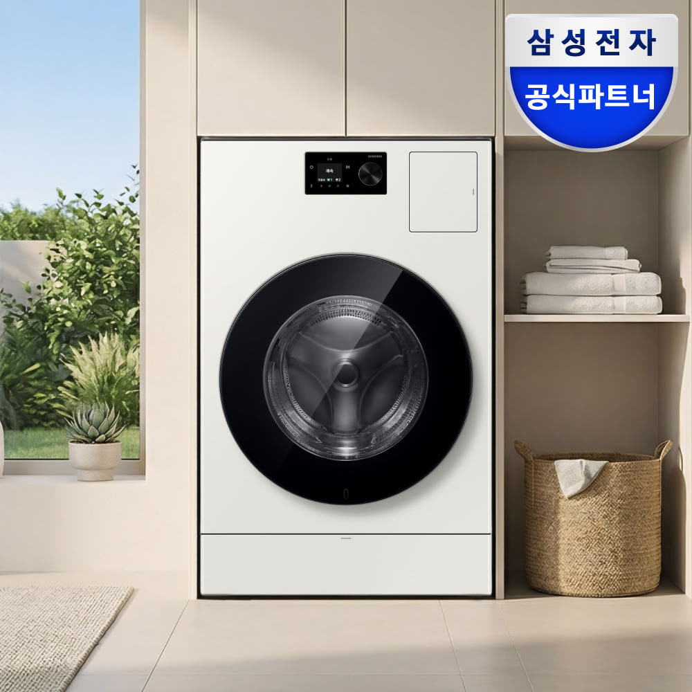 삼성 비스포크 AI콤보 WD80H25BHY 26년형 세탁건조기 25kg+18kg 1등급 : 삼성공식파트너 삼성하나로