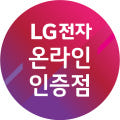 [혜+쇼라 최대74만] LG 스마트모니터 스윙 32U889SAW 80cm(32인치) 4K UHD 터치 이동형 이동식 TV 스탠바이미 : LG전자인증점 혜지시스템