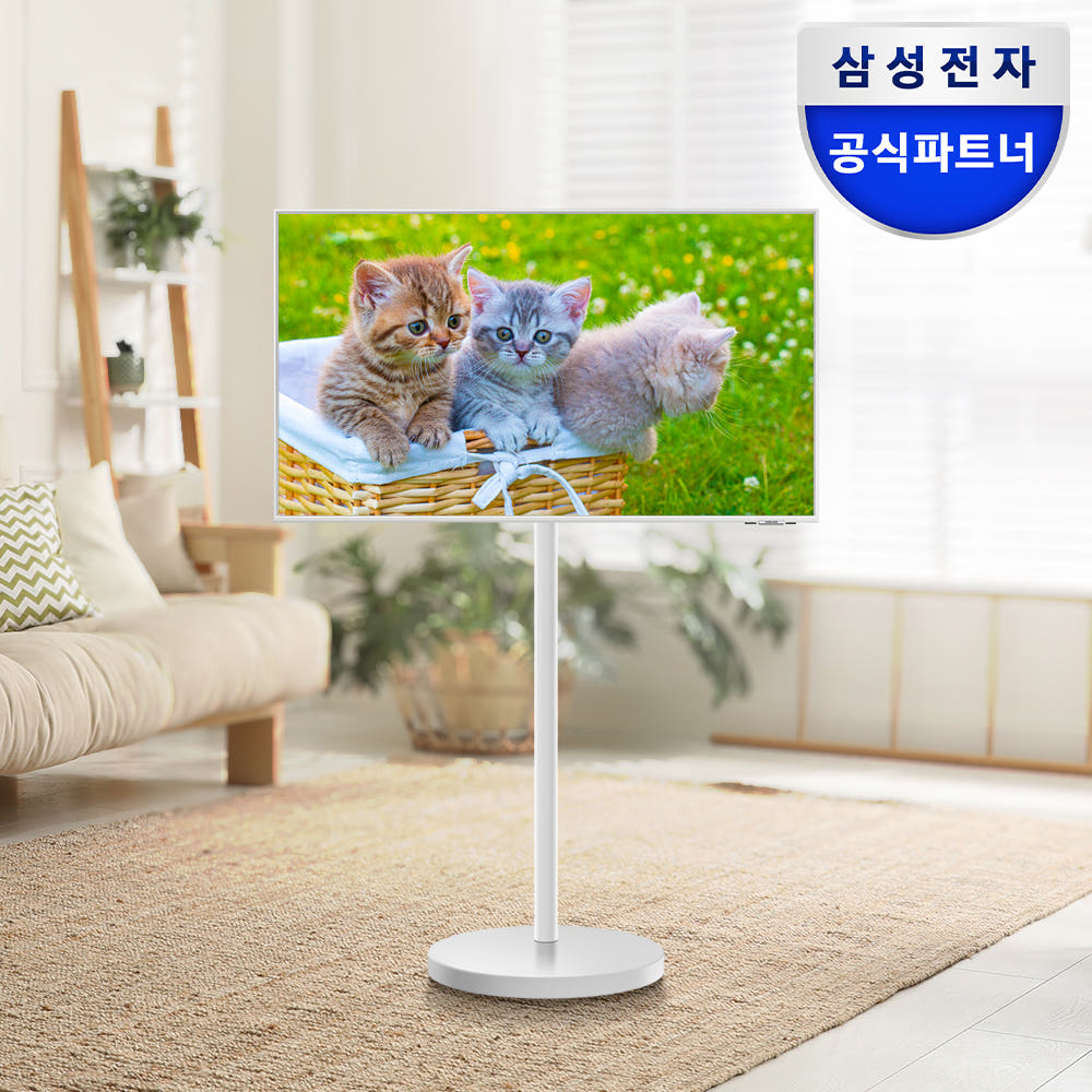 삼성 삼탠바이미 M7 107.9cm(43인치) M70F 스마트TV 스탠드 패키지 IPTV 4K UHD : 삼성전자공식파트너 큐소닉