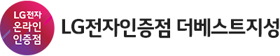 LG 통돌이 17kg DD모터 인공지능 세탁기 T17MX3 : LG전자인증점 더베스트지성