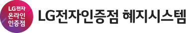 [혜+쇼라 최대74만] LG 스마트모니터 스윙 32U889SAW 80cm(32인치) 4K UHD 터치 이동형 이동식 TV 스탠바이미 : LG전자인증점 혜지시스템