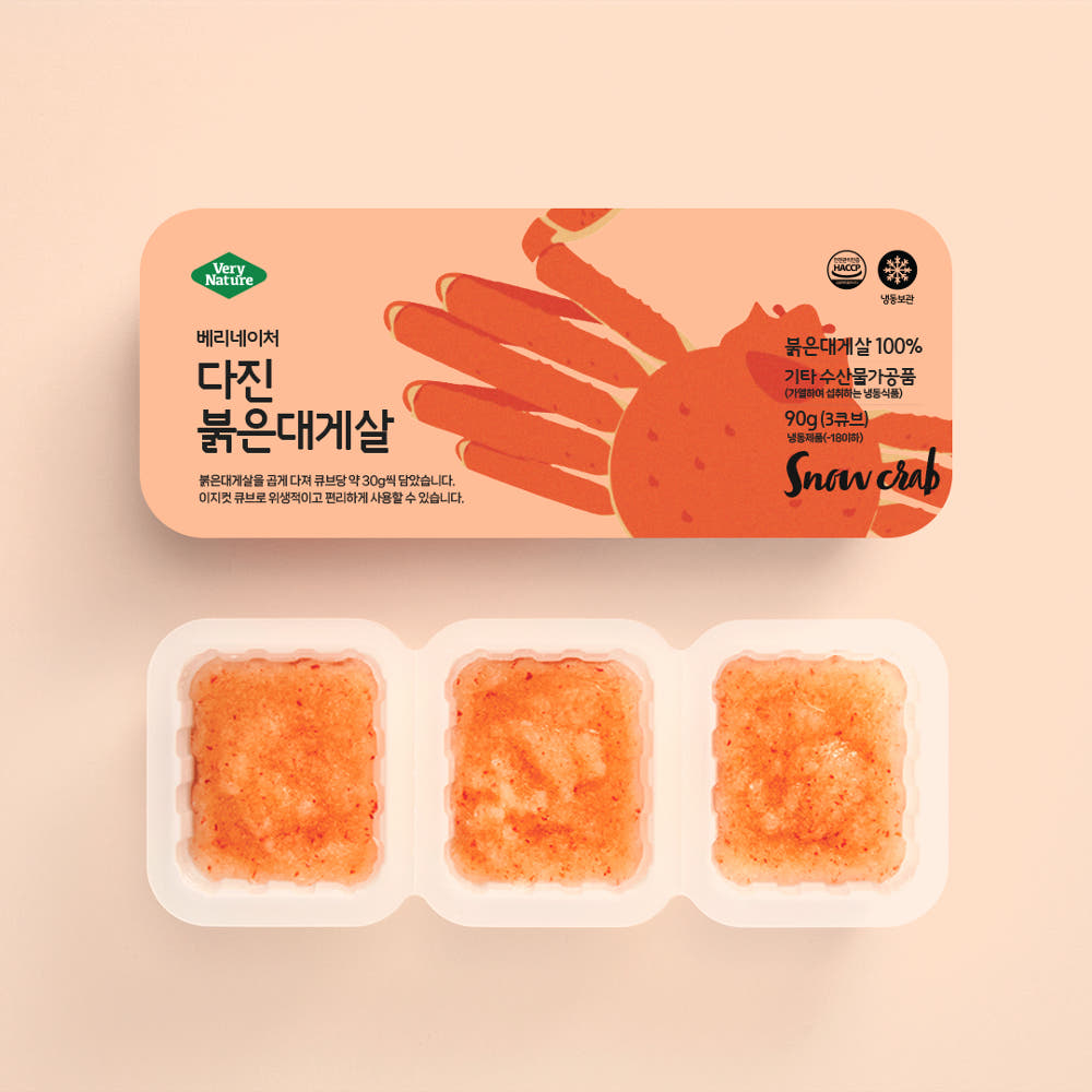 베리네이처 다진생선 토핑 수산물 큐브 붉은대게살 외 8종 : 베리네이처