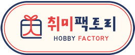 학생용 현미경 5000배 광학 고배율 과학 실습 : 취미팩토리