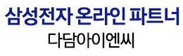 삼성 갤럭시탭 S11 WiFi 128GB 태블릿PC 27.8cm 2년보증 포토리뷰5천 : 삼성공식파트너 다담INC