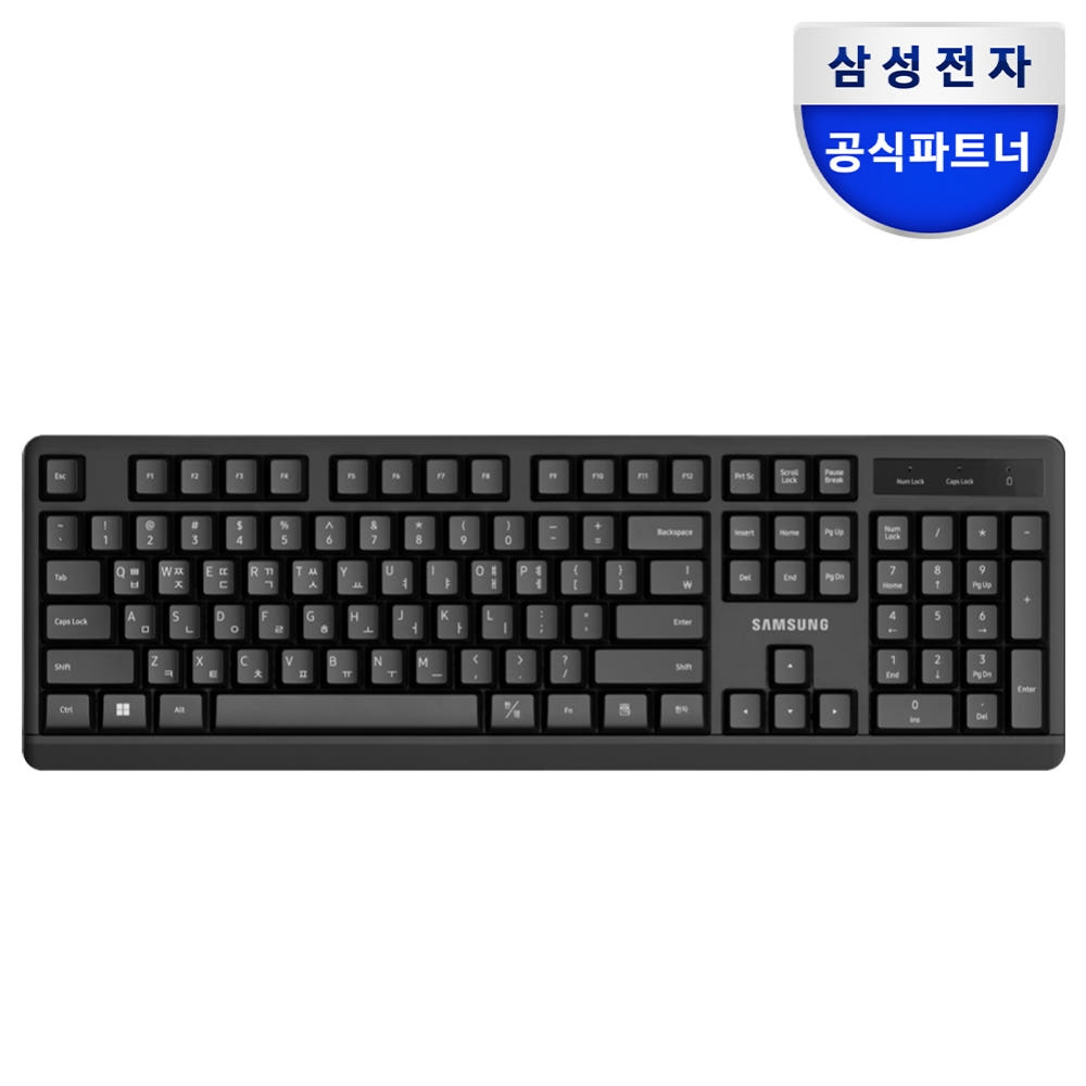 삼성전자 무선키보드 SK-M1600B 멤브레인 키보드 수업용 사무용 : 삼성공식파트너 모니칸